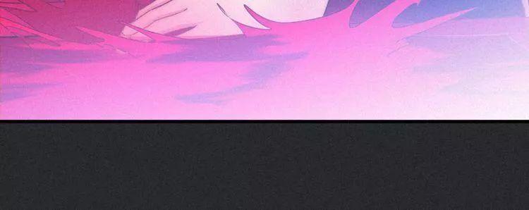 đêm tối chốn này chapter 42 103