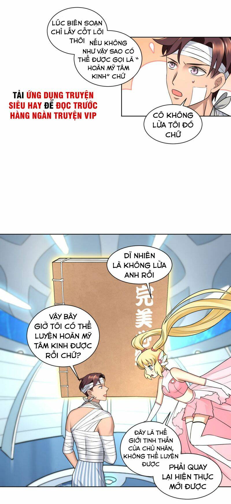 huấn luyện viên của nữ thần chapter 17 6