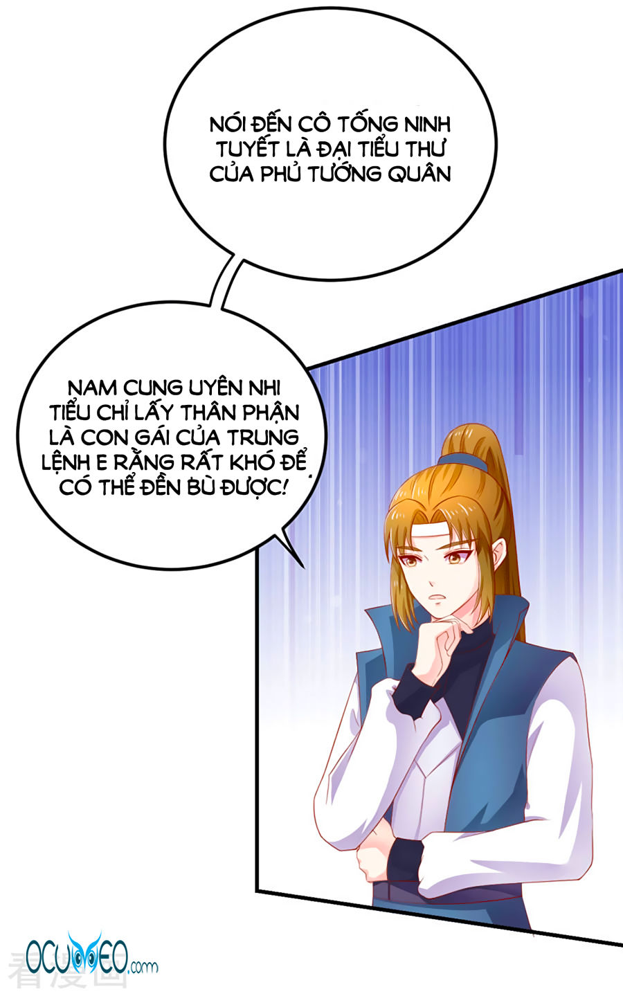 từ đây vương gia không thượng triều sớm chapter 23 13