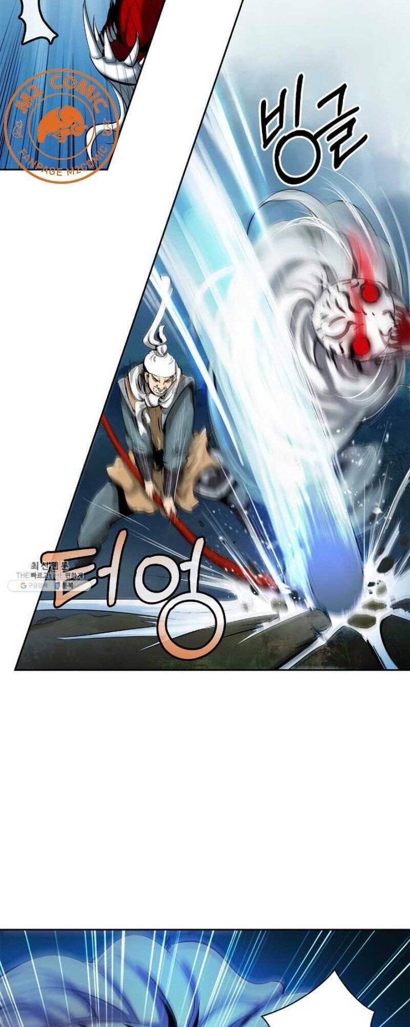 xuyên không thành hổ chapter 23 6