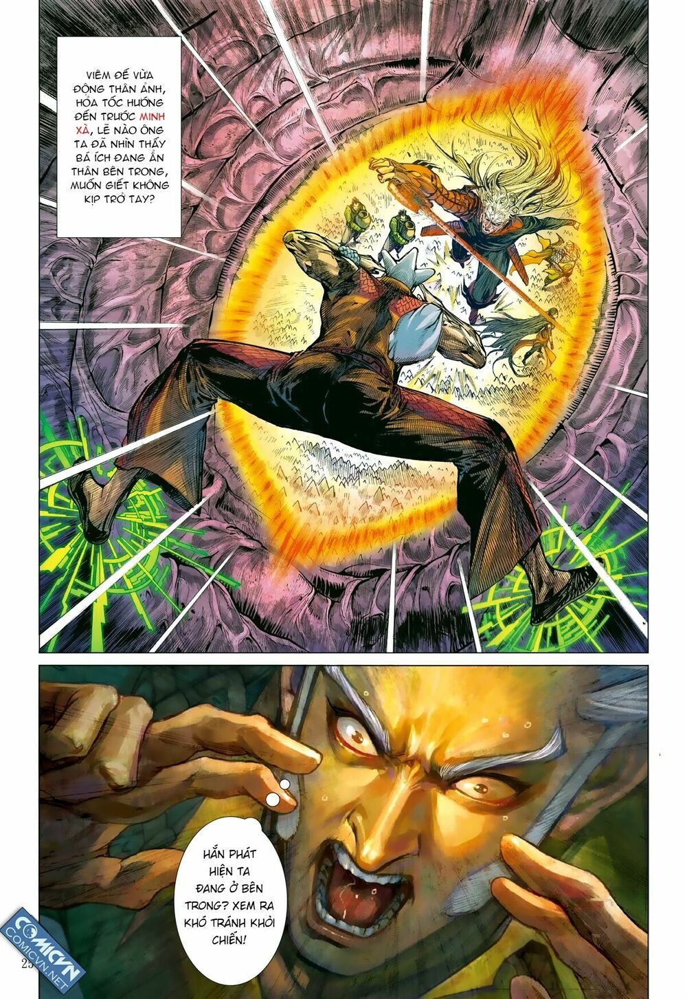 sơn hải kinh truyện chapter 114 5