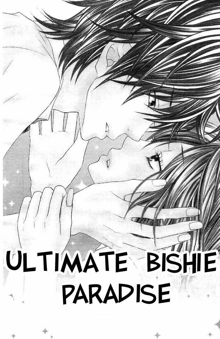 ultimate bishie paradise chapter 1 1