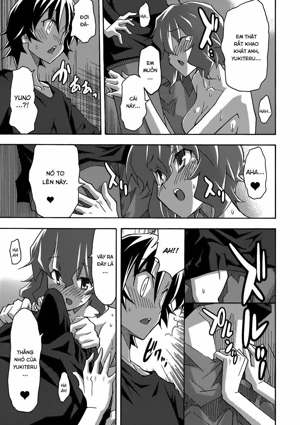 uwa koi chapter 26 16