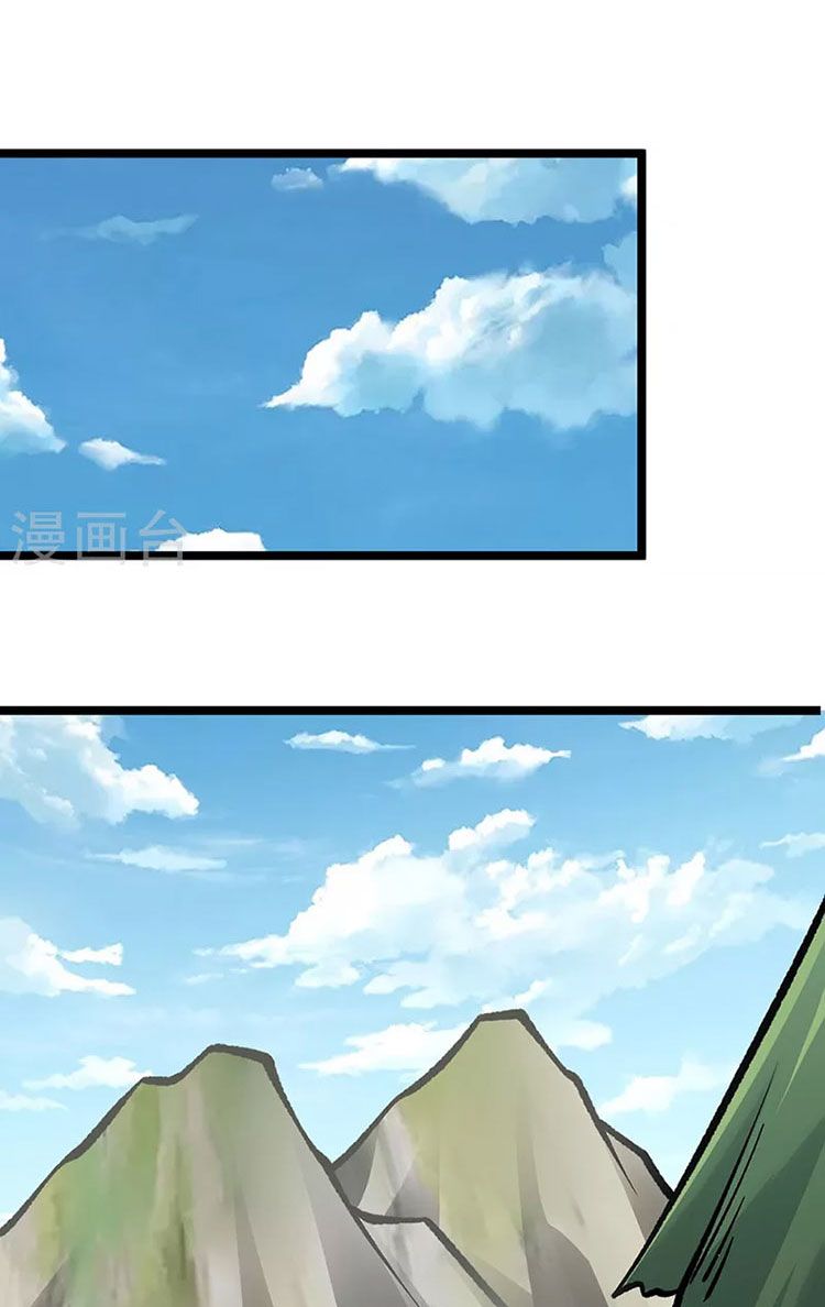 võ đạo độc tôn chapter 418 73