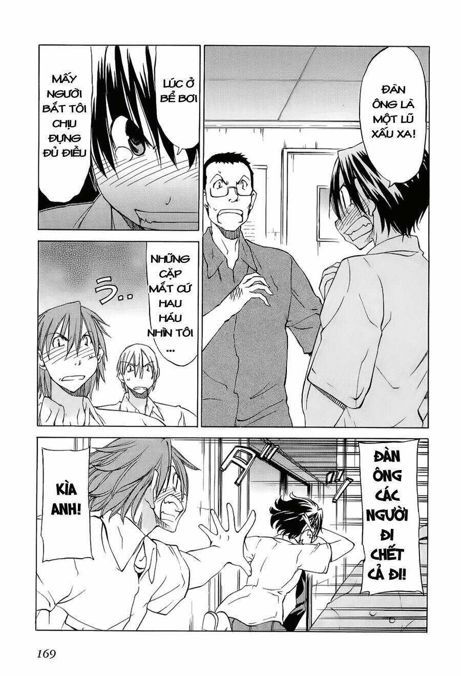 sekainohate de aimashou chapter 11 5