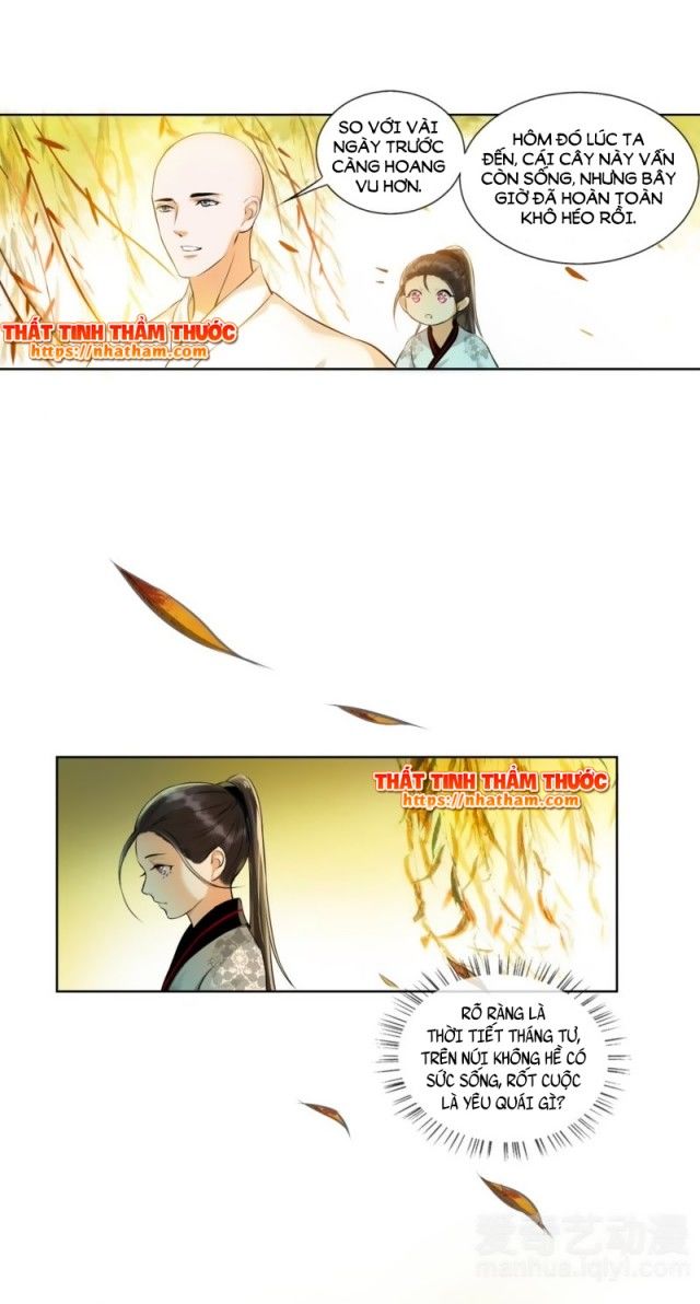 cách vách có một đào yêu chapter 13 5