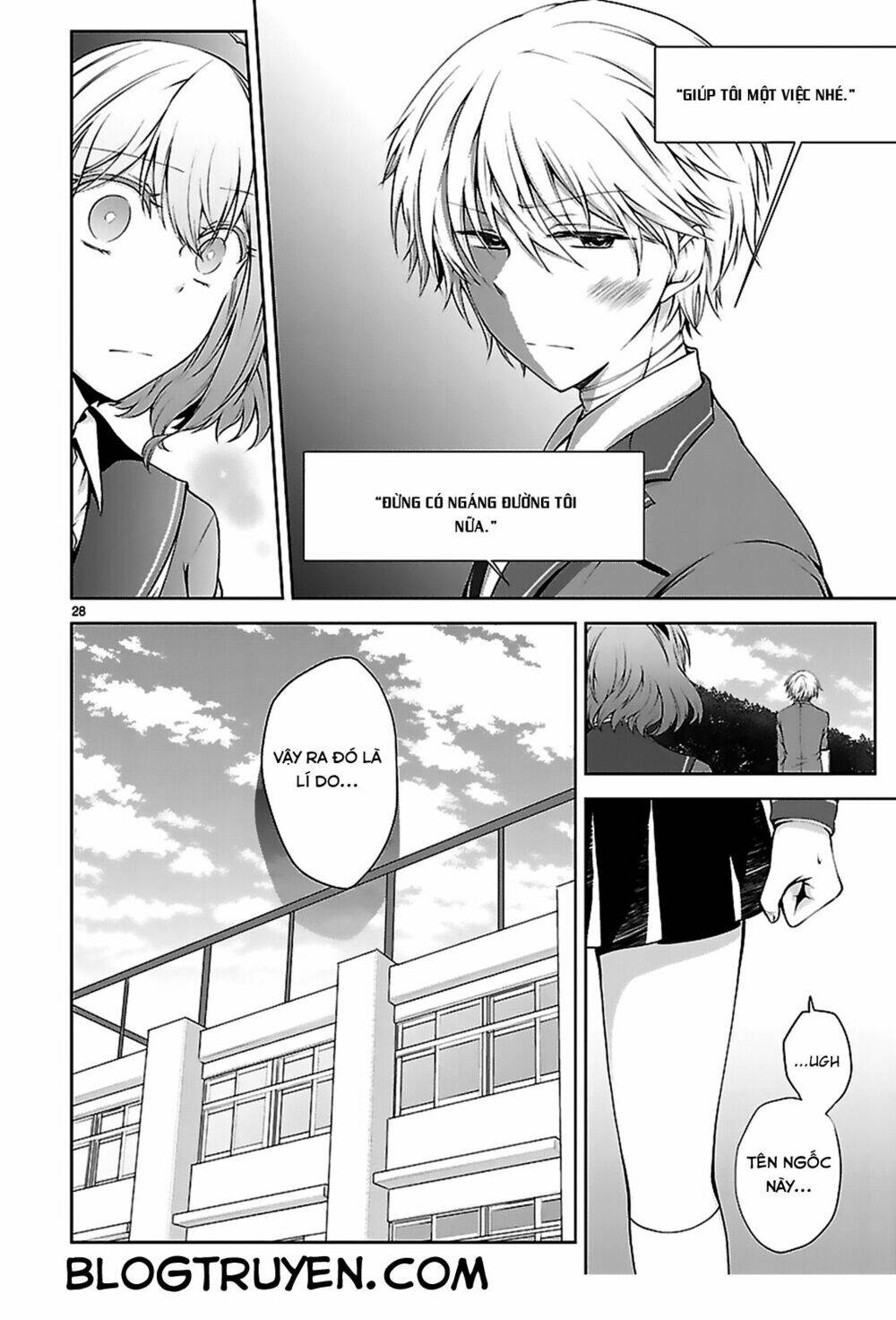 hensokukei quadrangle chapter 7 32