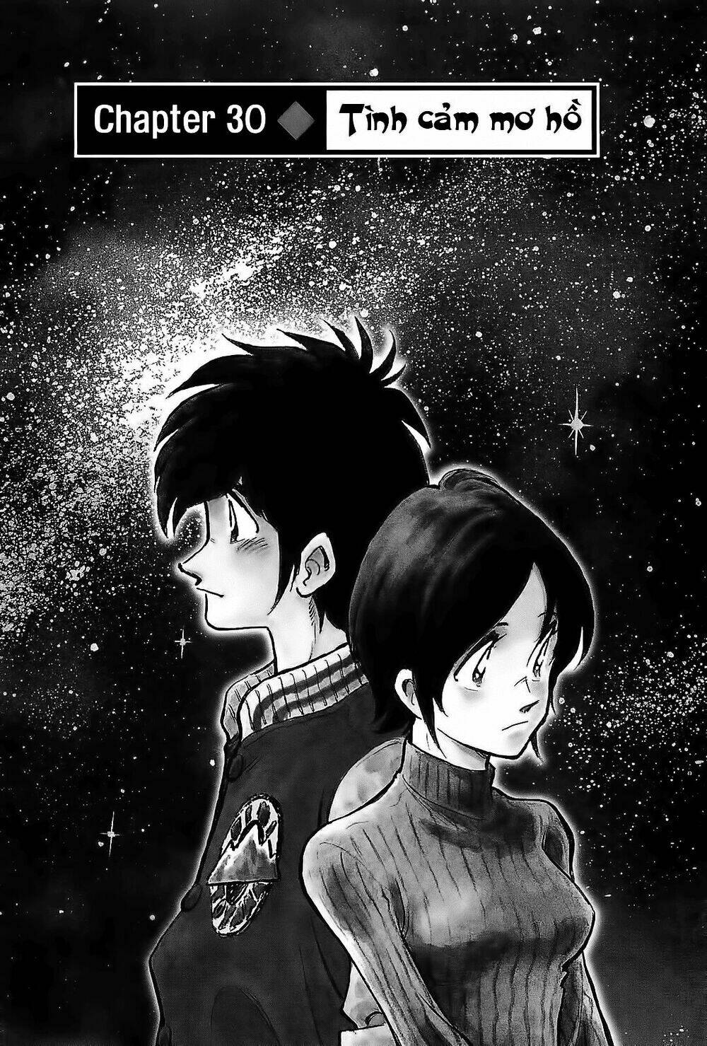 hoshi no furu machi chapter 30 1