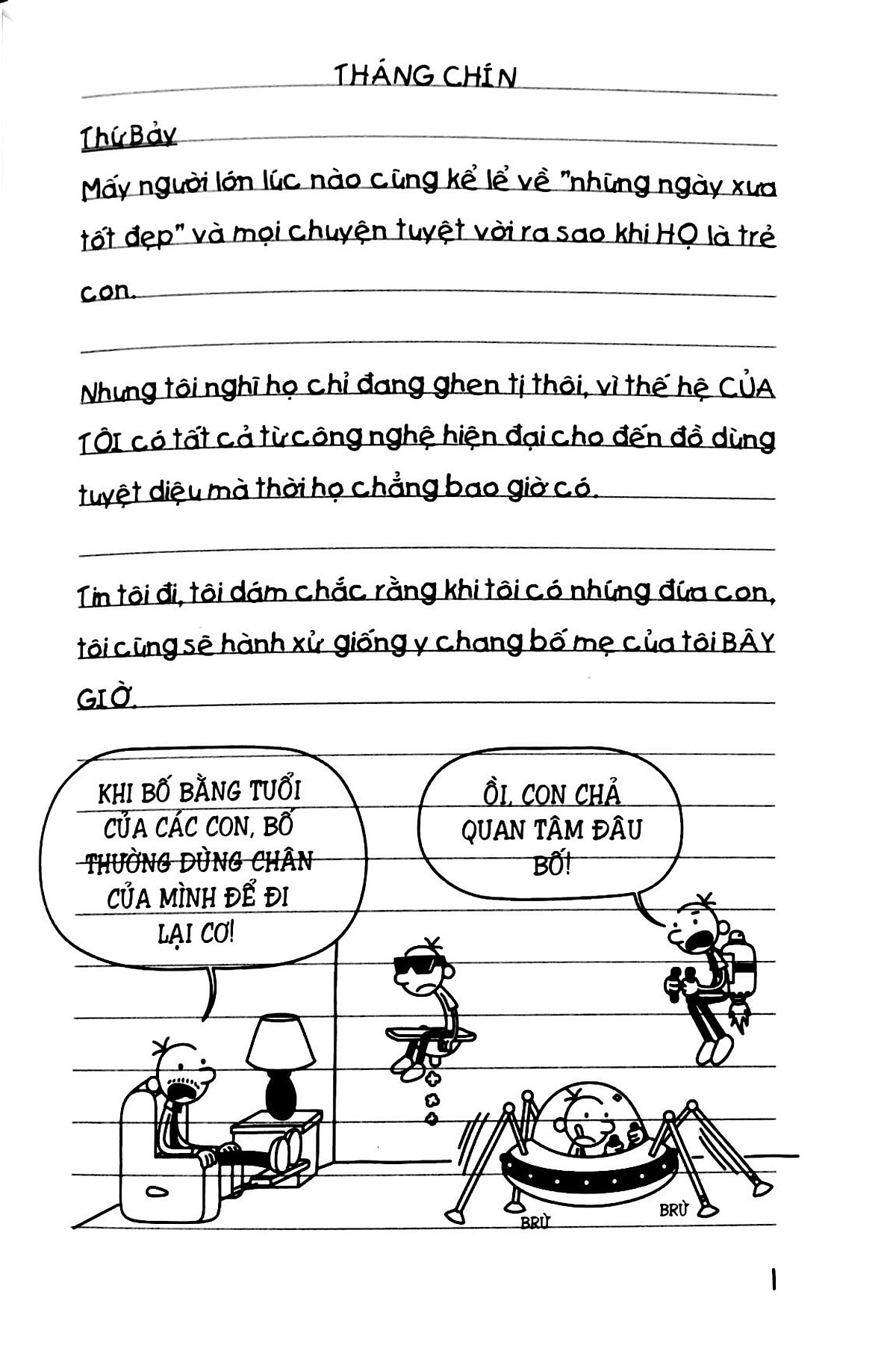 Nhật Ký Chú Bé Nhút Nhát - Tập 10: Những Ngày Xưa Cũ