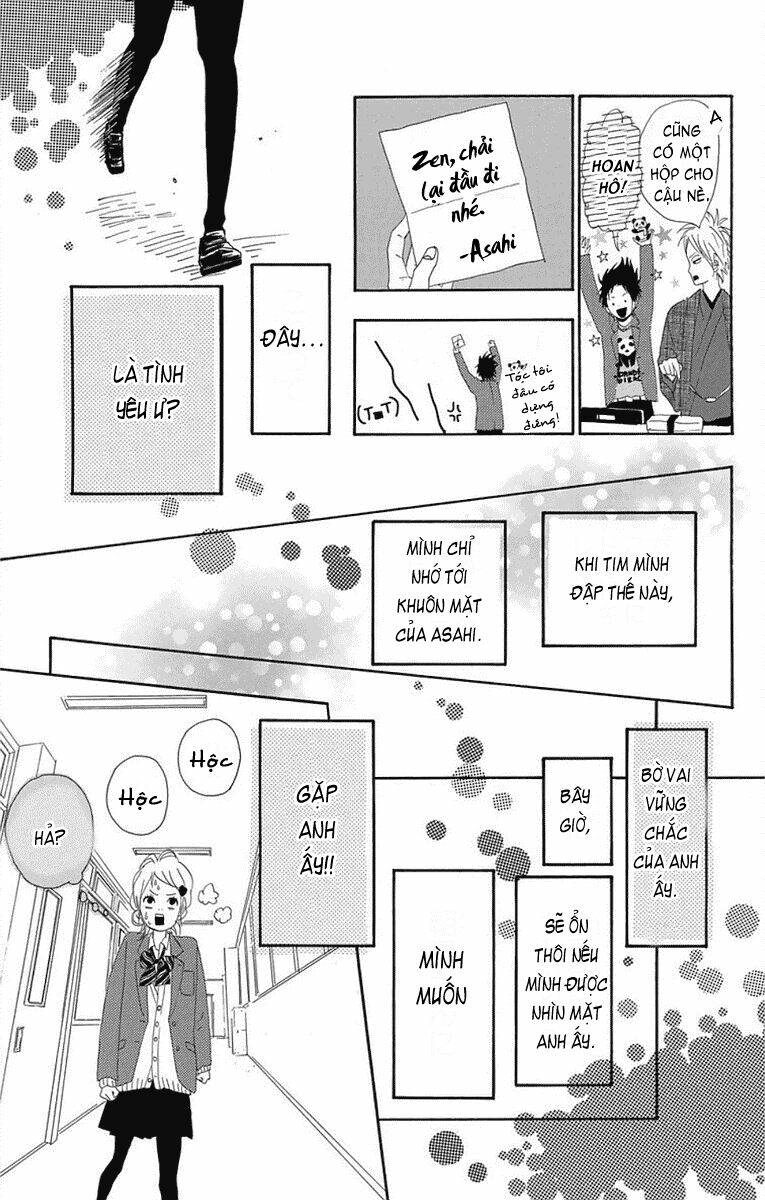 yume miru taiyou chapter 2 16