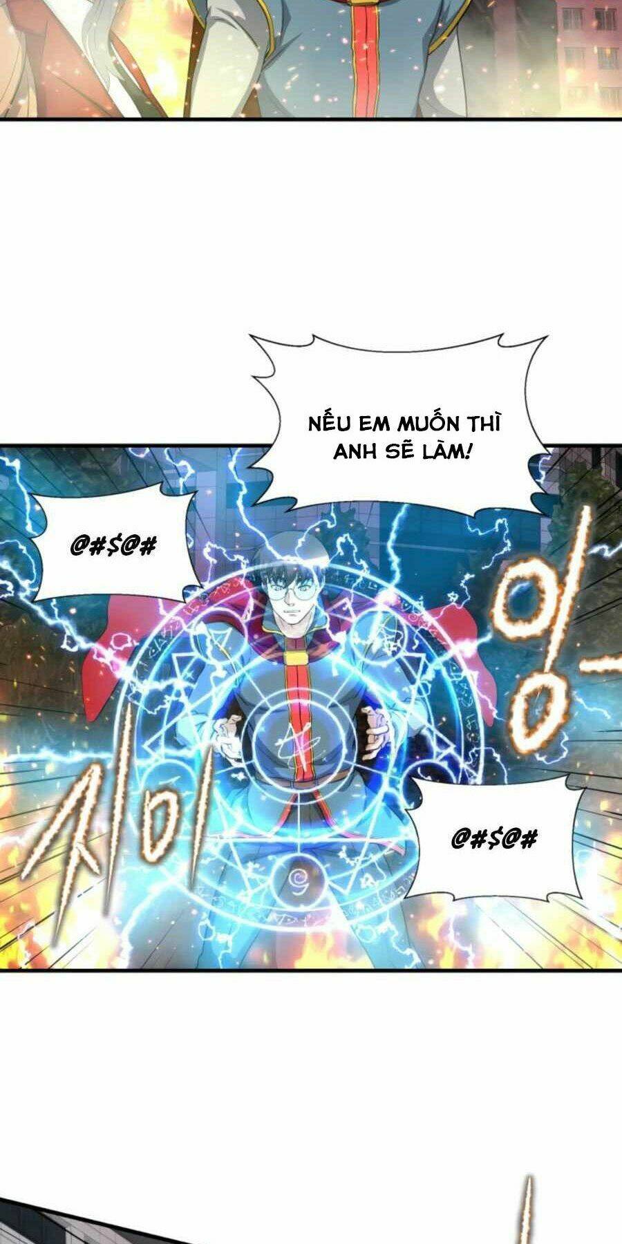 mẹ tôi là chòm sao bảo hộ m chapter 21 20