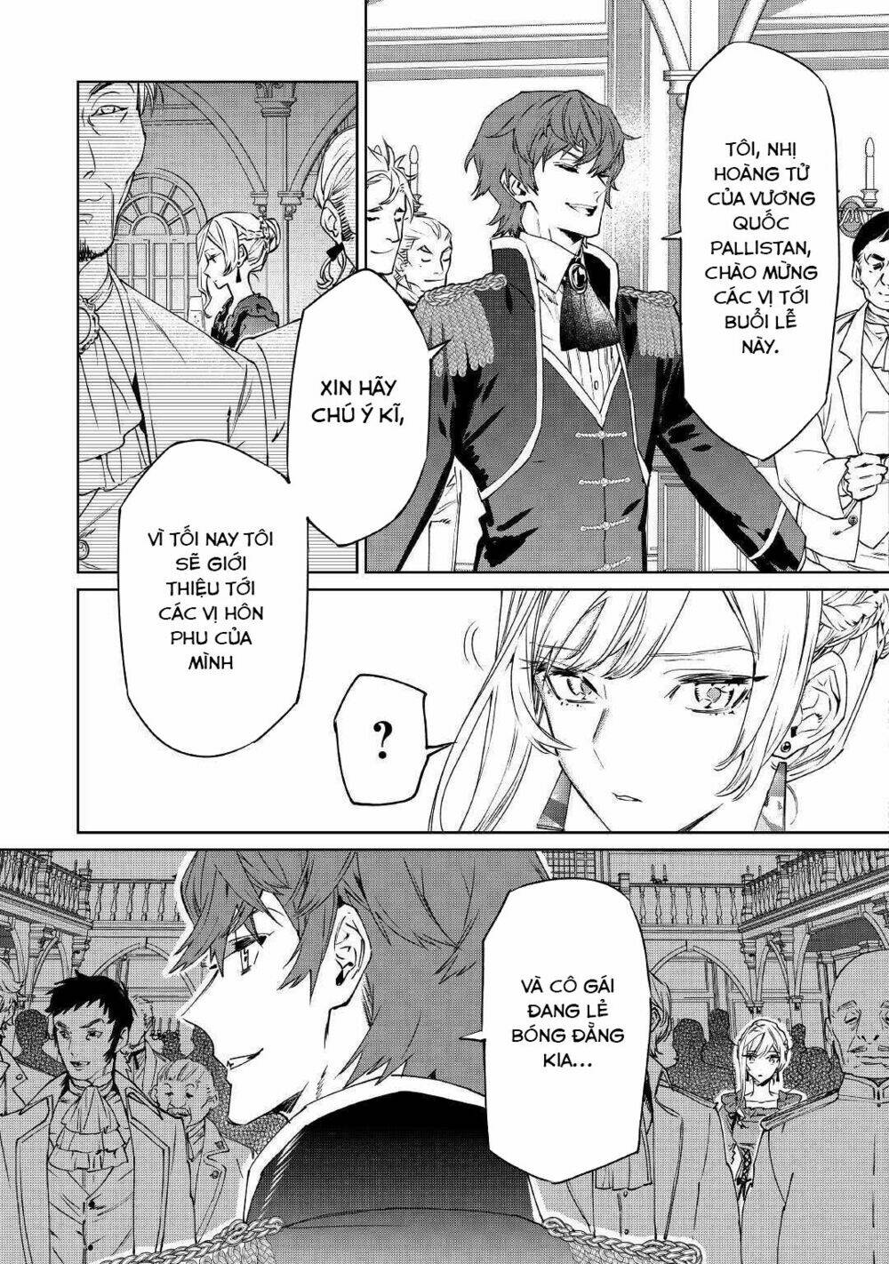 saigo ni hitotsu dake onegaishite mo yoroshii desu ka? chapter 1 9