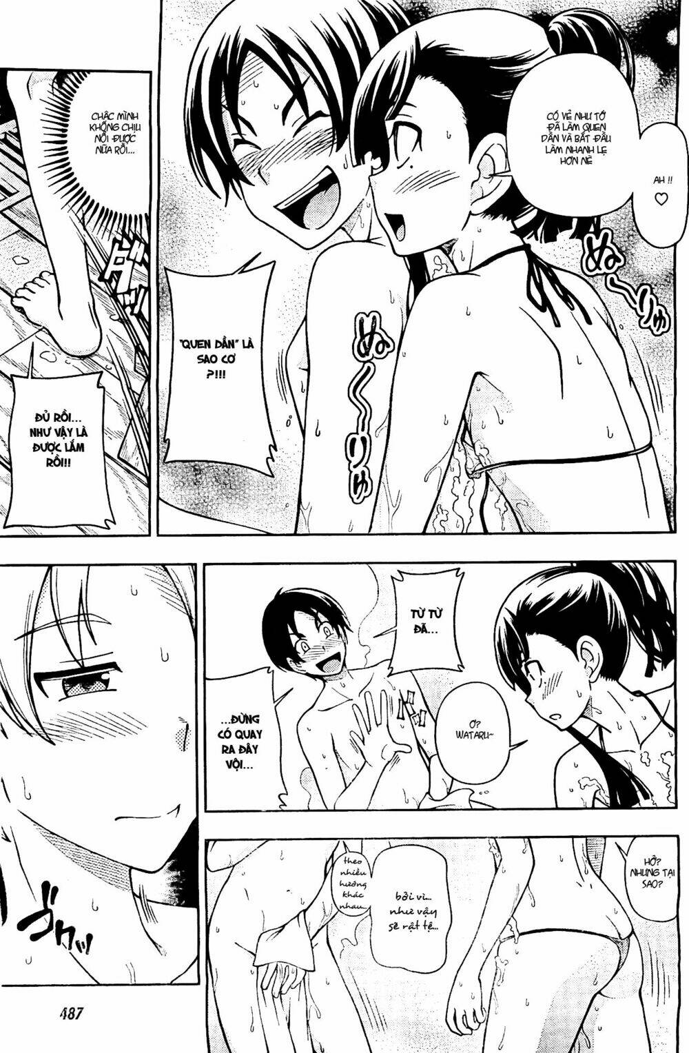 linazuke kyoutei chapter 6 30