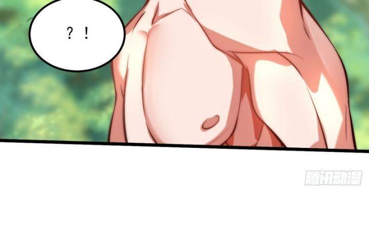 mở màn cống lên thái cổ tiên dược, ta khiến thánh chủ sợ chết khiếp chapter 3 17