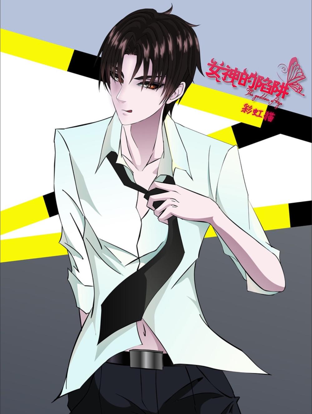 cạm bẫy của nữ thần chapter 19 20