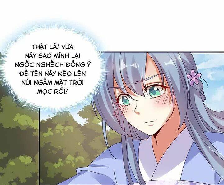 đô đốc đại nhân sủng thê kí chapter 106 17