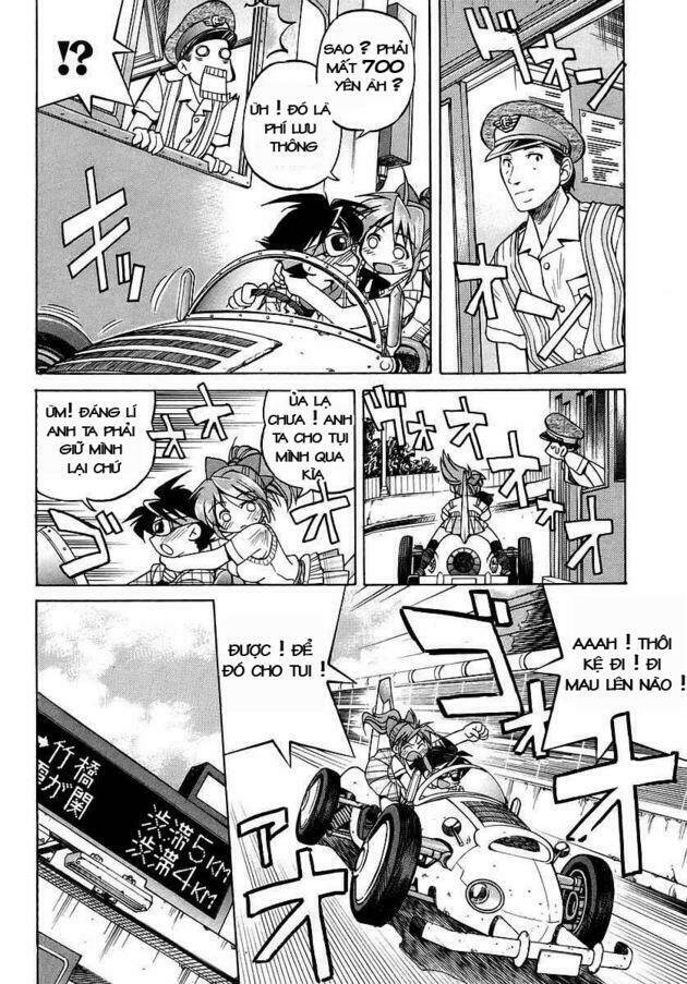 ojiichan wa shounen tantei chapter 1 24