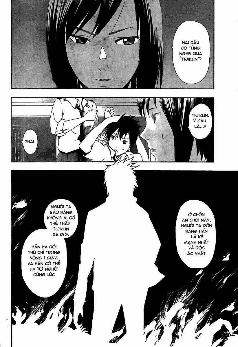 tiji-kun! chapter 1 16