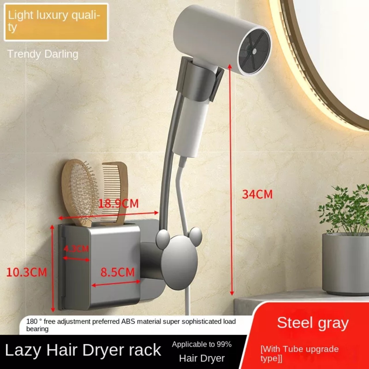 Giá Treo Máy Sấy Tóc Aurelia Free Hand Cao Cấp - Home and Garden