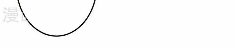 gối đầu vào tổng tài ác ma chapter 65 3