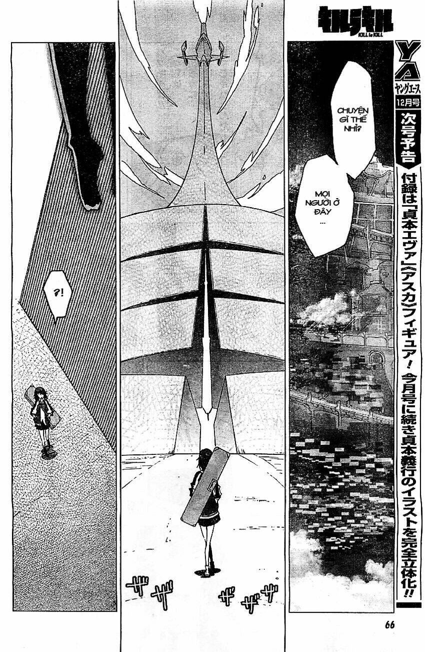 kill la kill chapter 1.2 2