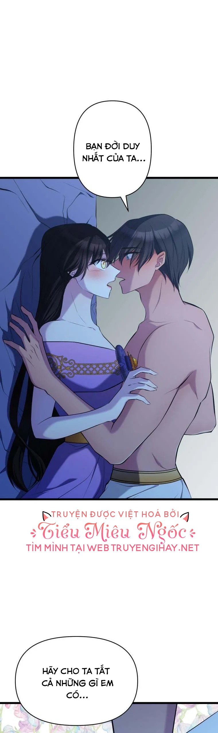 mãnh thú bệ hạ chapter 52 22