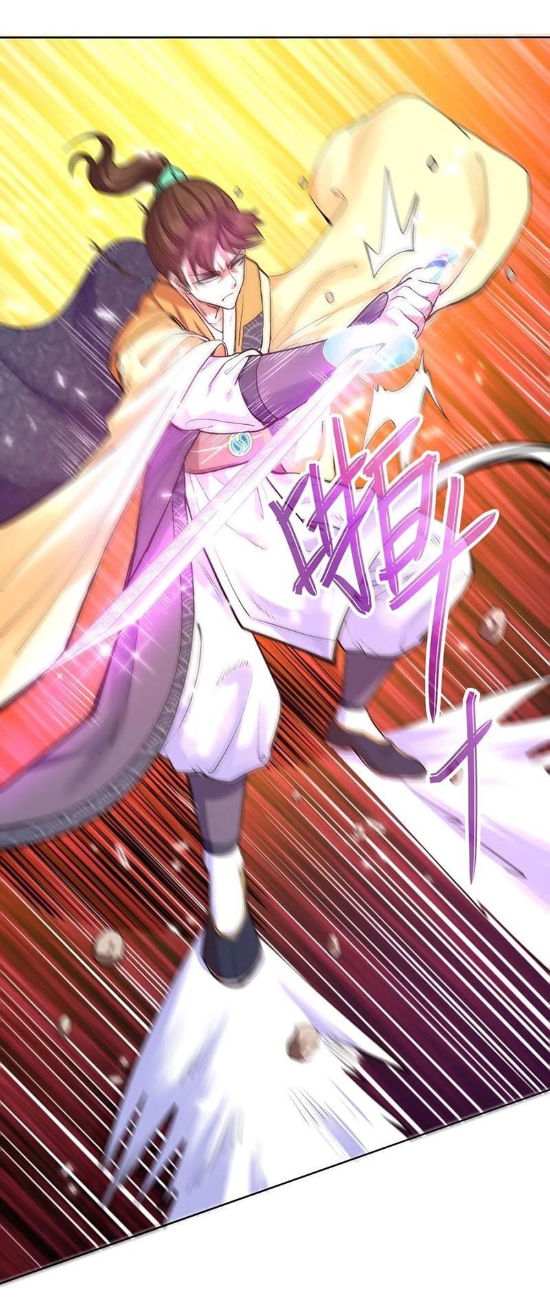 Sư Tỷ Của Ta Đông Đến Một Đám chapter 138 21