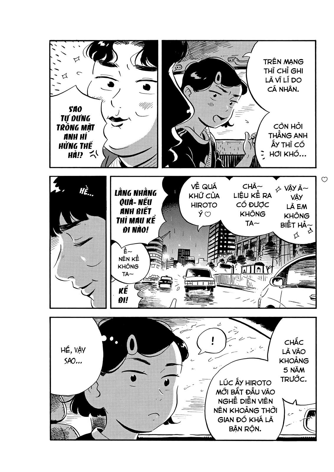 hirayasumi chapter 16 7