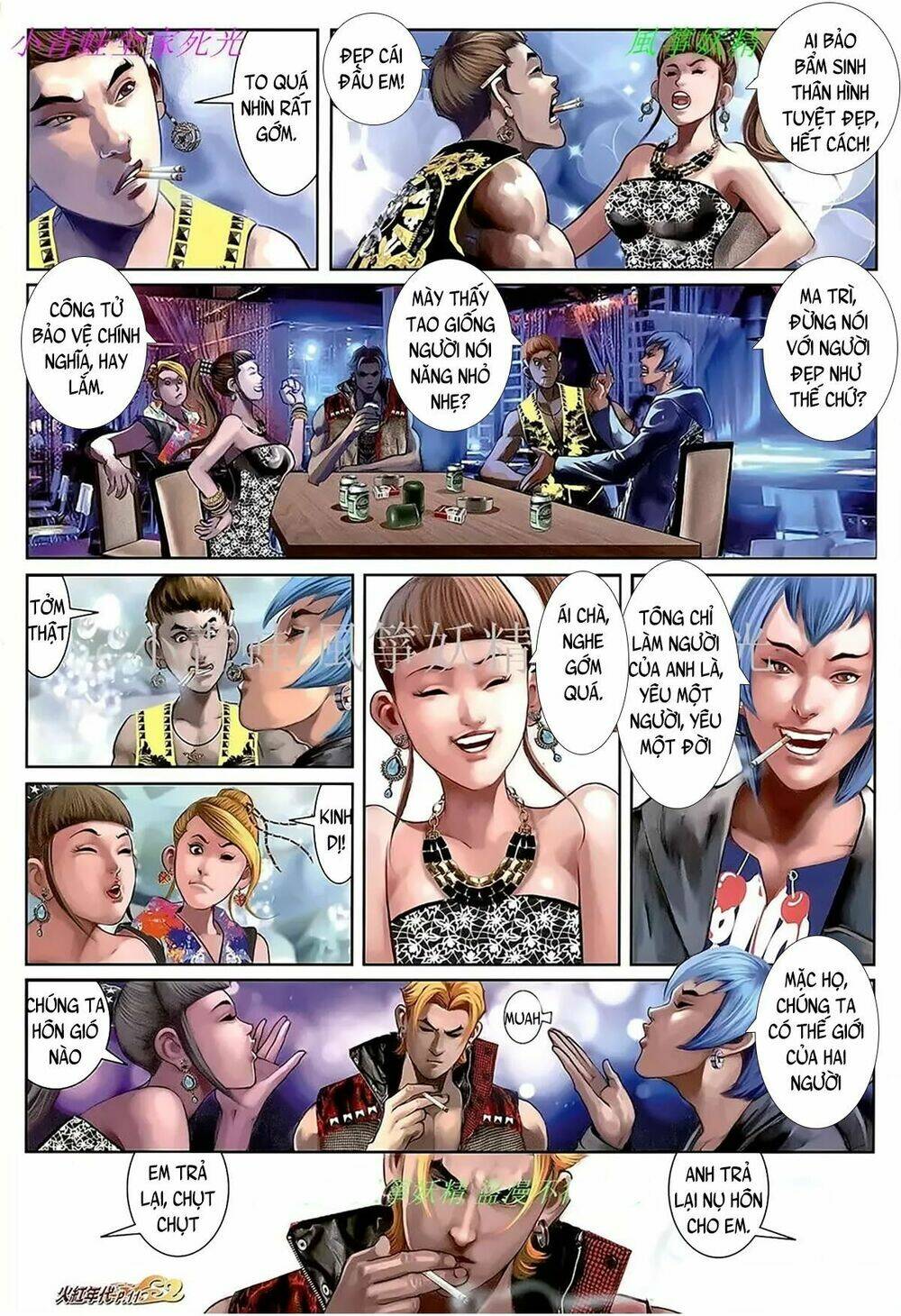 hỏa hồng niên đại hắc cốt đường chapter 1102 10