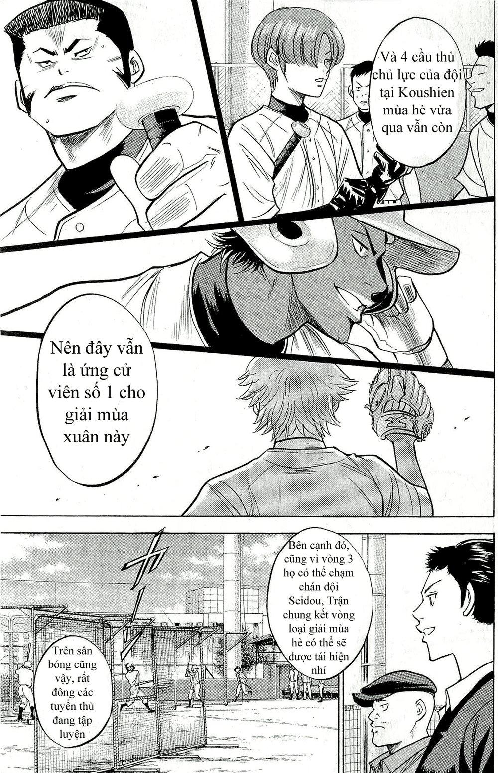 Đội Bóng Chày Siêu Đẳng 2 chapter 259 3