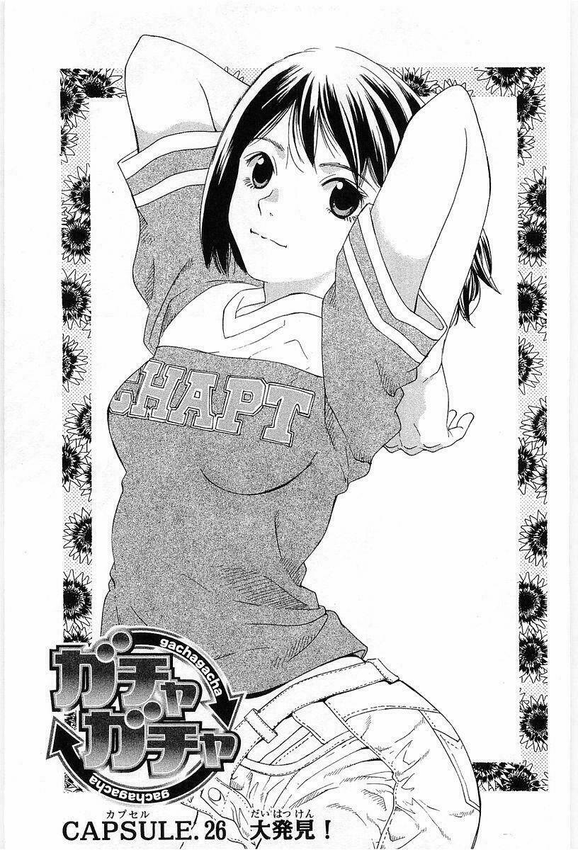 gacha gacha chapter 26 2