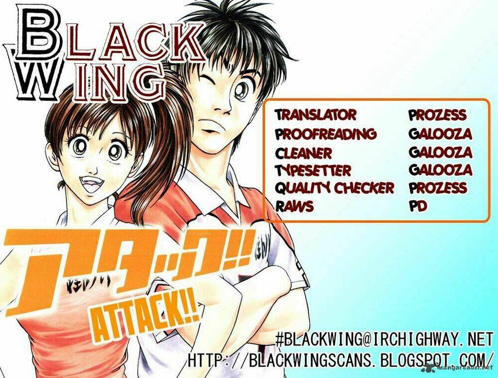 attack!! chapter 2 2