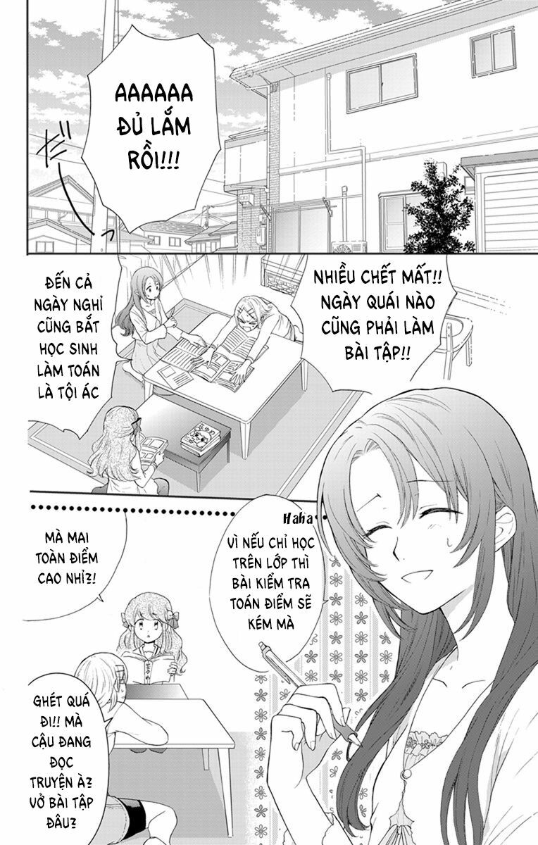 anitomo - bạn của anh trai tôi chapter 2.5 2