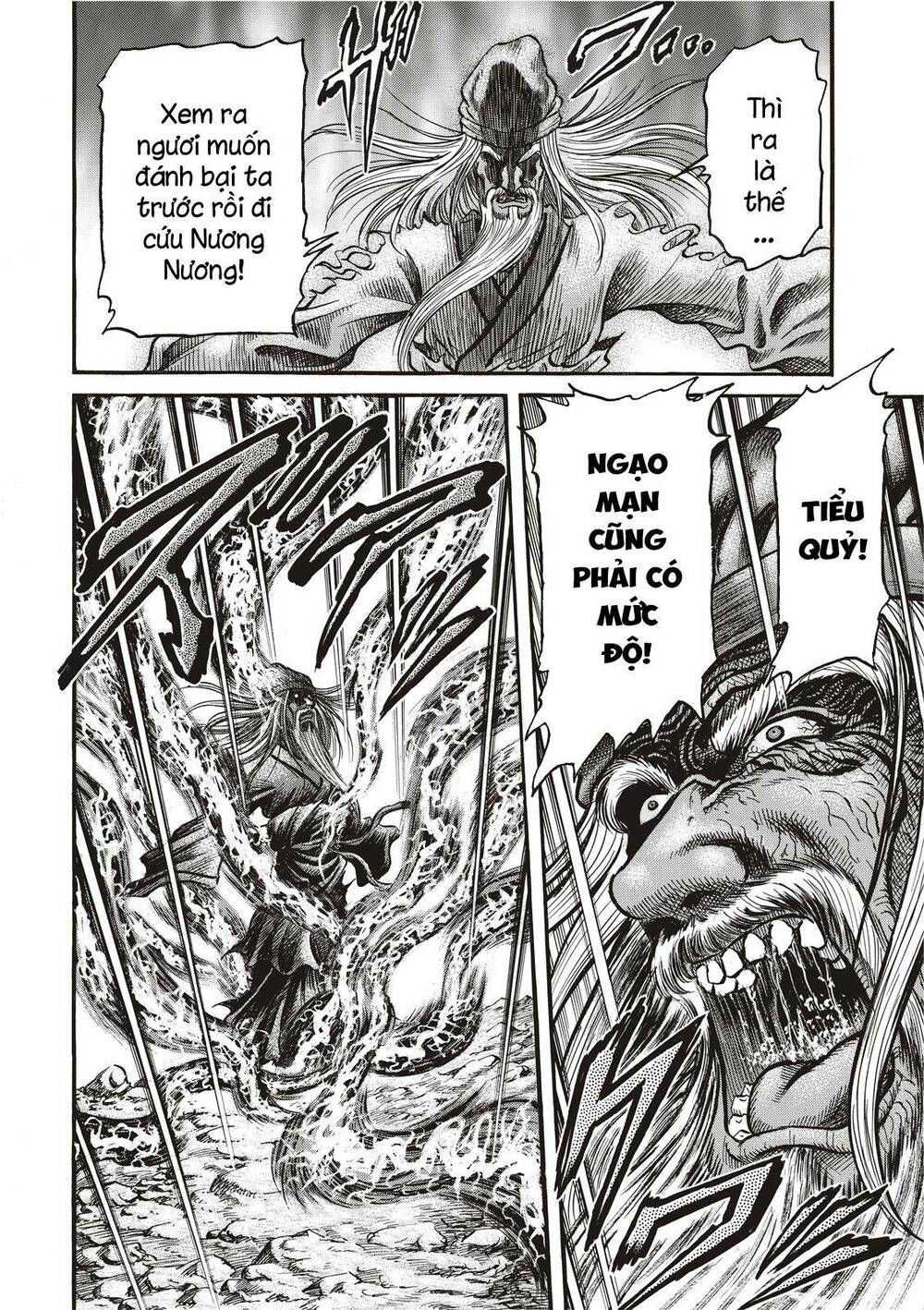 chú bé rồng - ryuuroden chapter 301 20