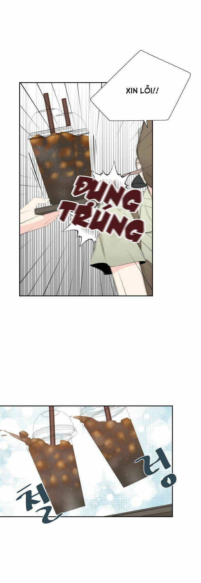 oh my god chapter 1 11