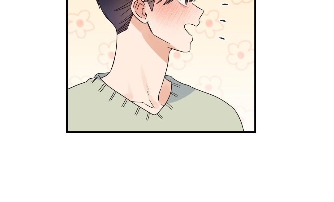 phức cảm tự ti của omega chapter 32 107