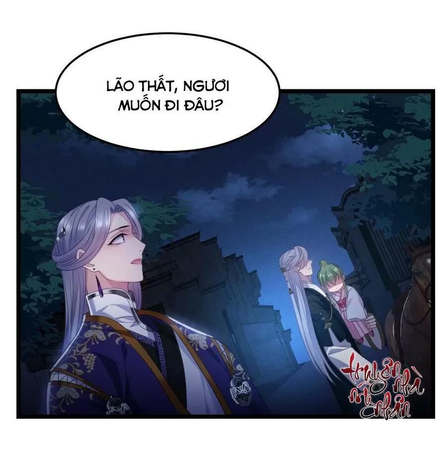 ta mới không gả cho hoàng tử phản diện chapter 26 5