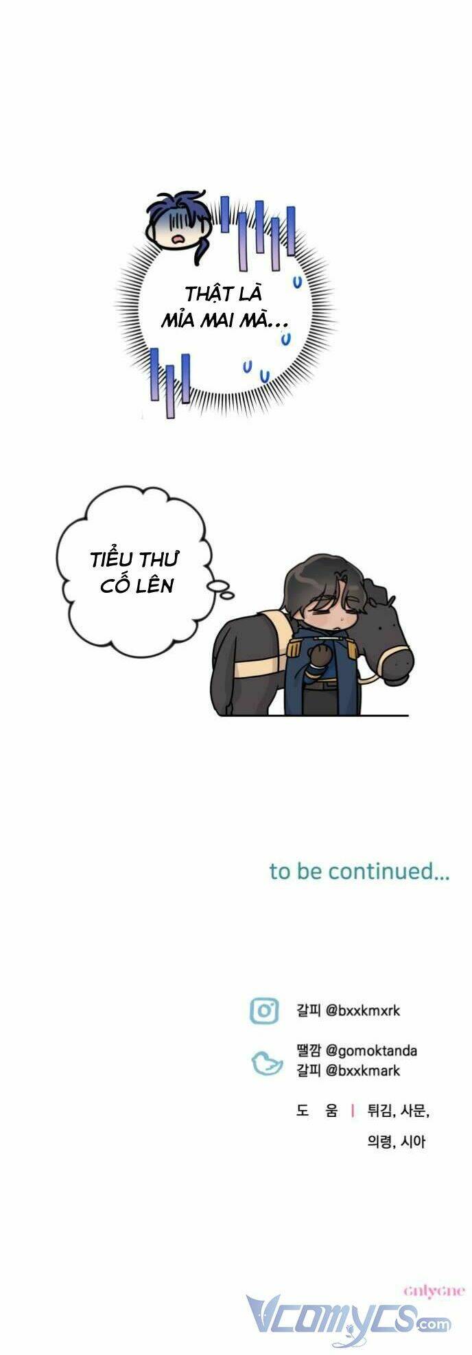 công nương mint bé nhỏ chapter 25 55