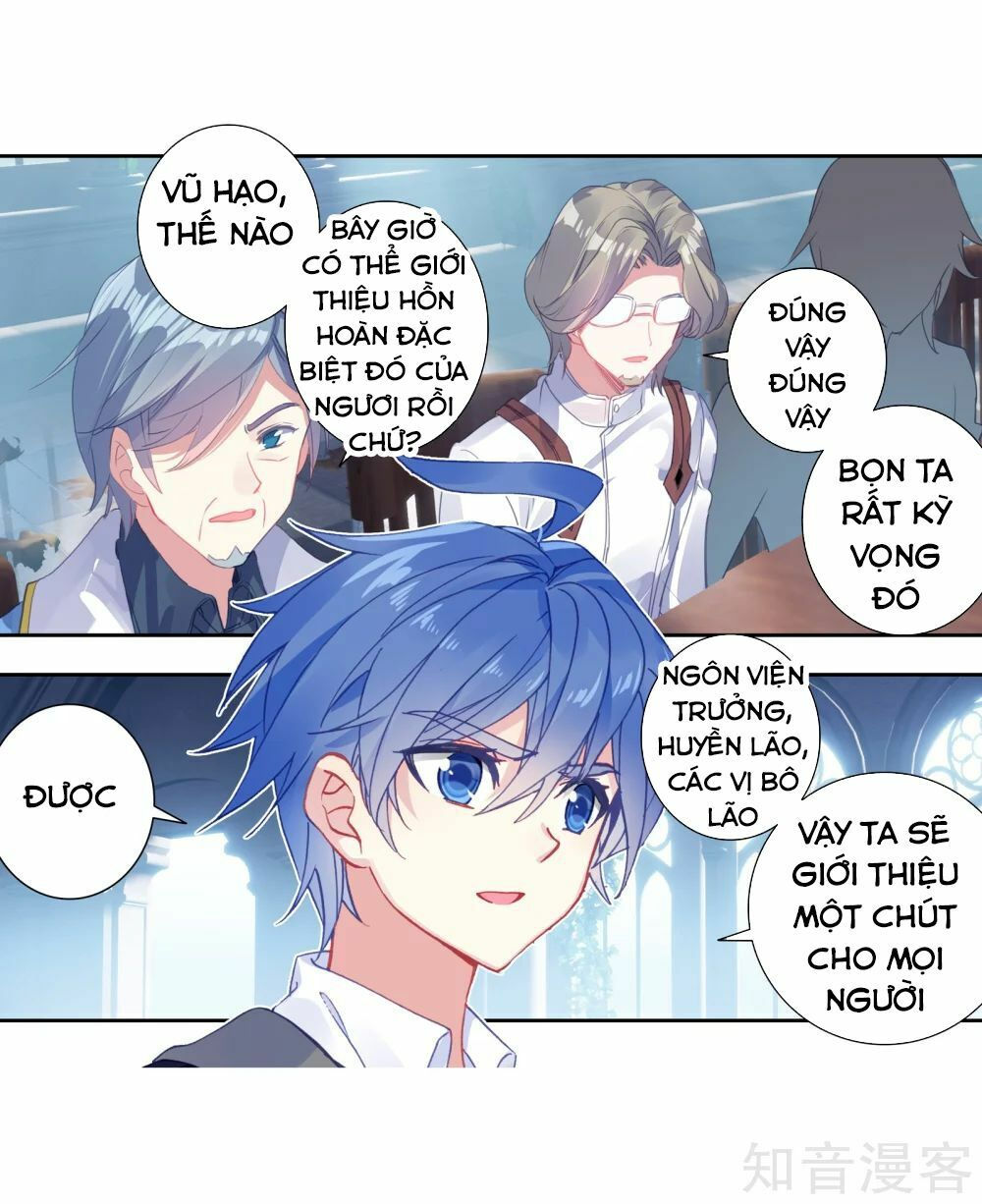 tuyệt thế đường môn - đấu la đại lục 2 chapter 201 40