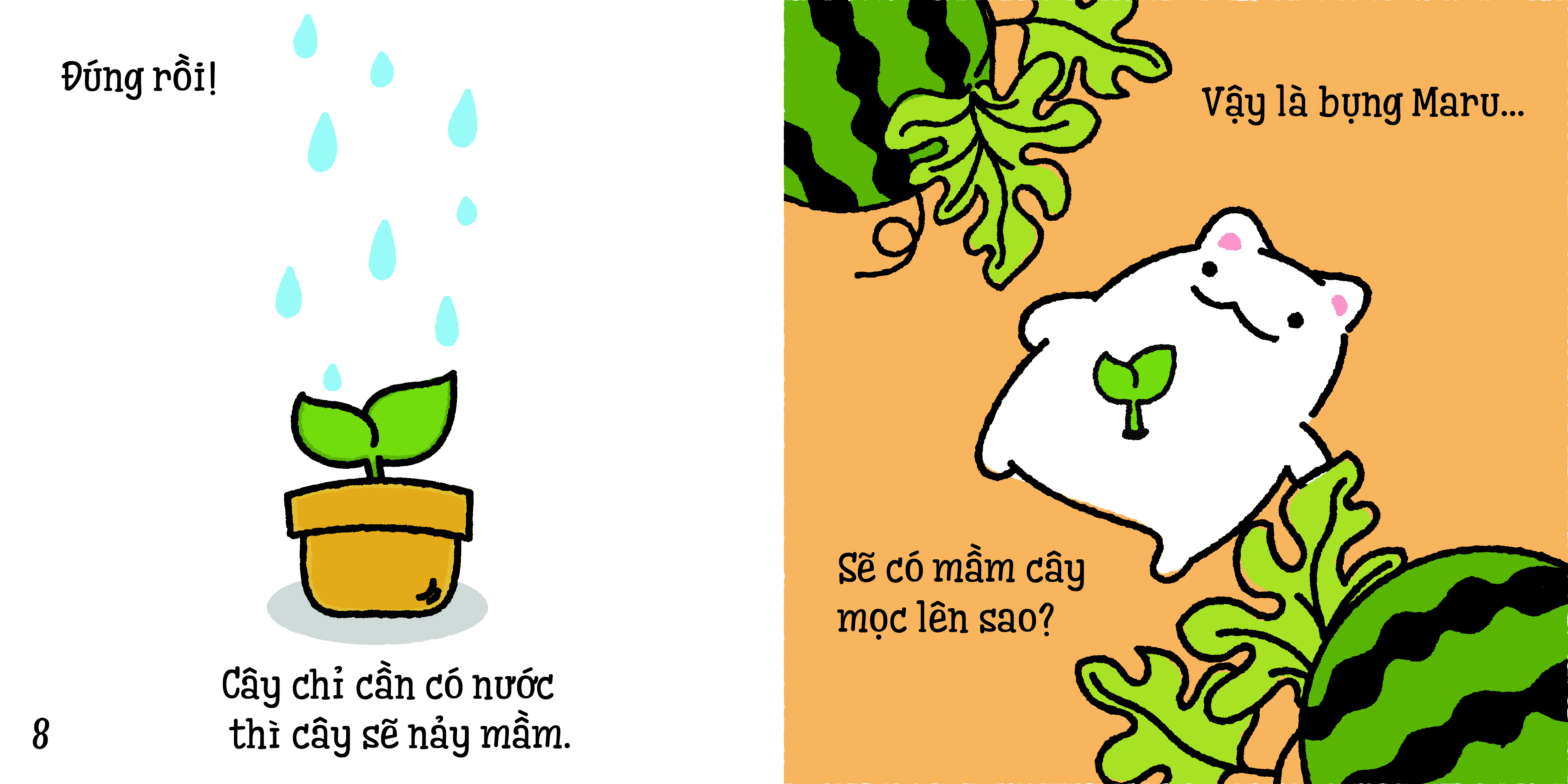 Combo 6 cuốn Ehon "Những chuyện vụn vặt của Maru" - Cho bé 0-6 tuổi thông minh, sáng tạo