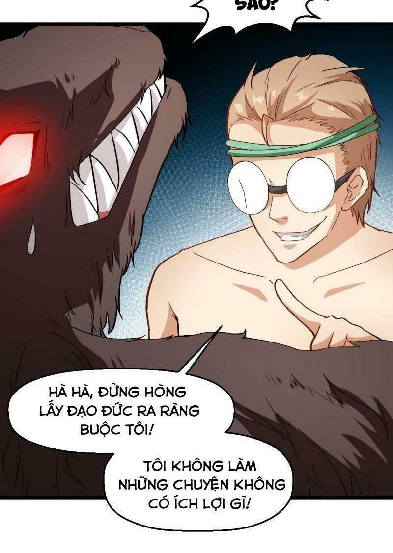 vườn trường cuồng sư hệ thống chapter 94 12