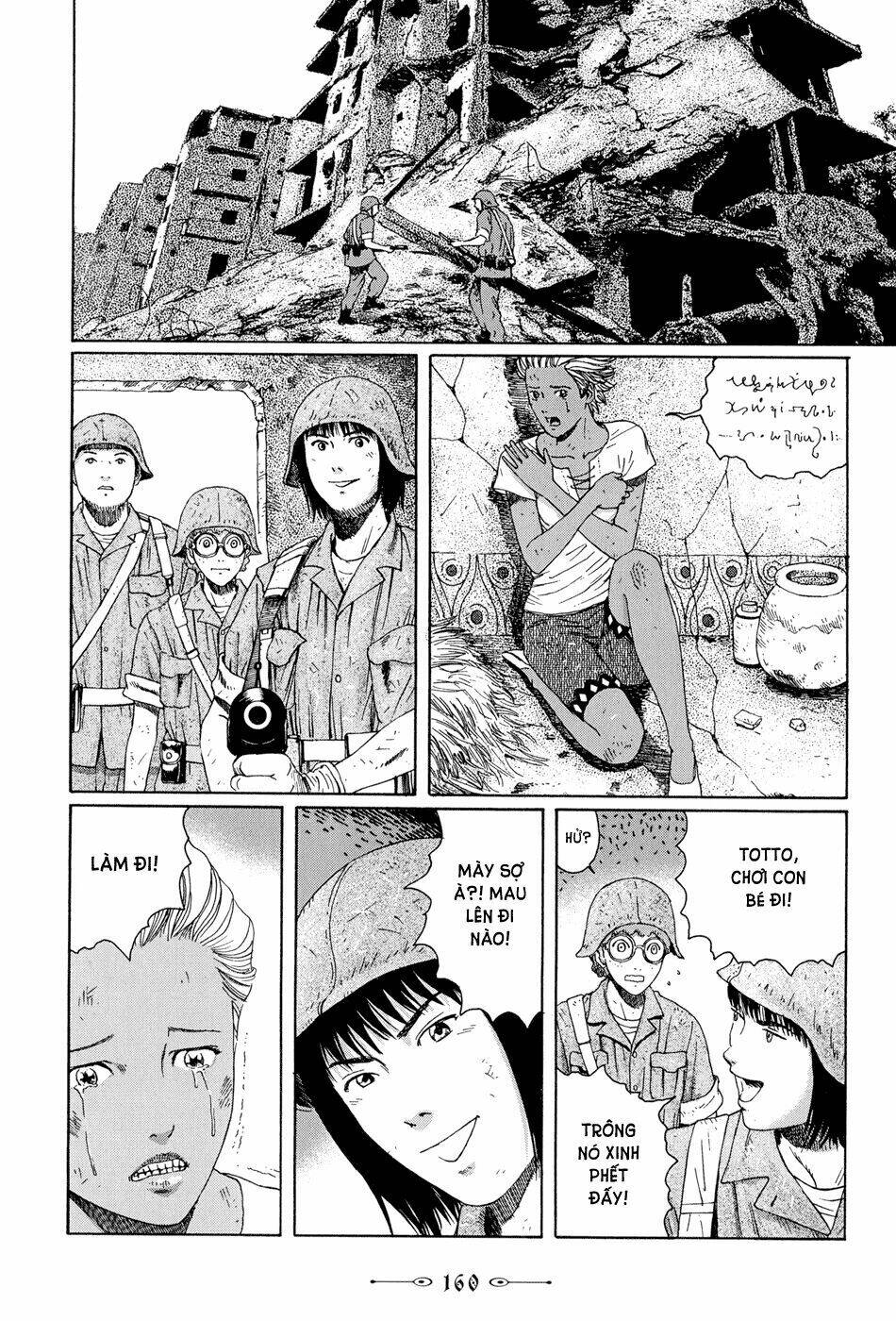 âm nhạc của marie chapter 14 11