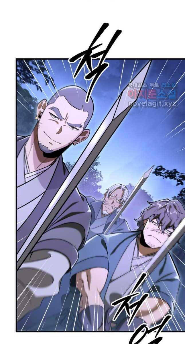 cửu thiên kiếm pháp chapter 66 78