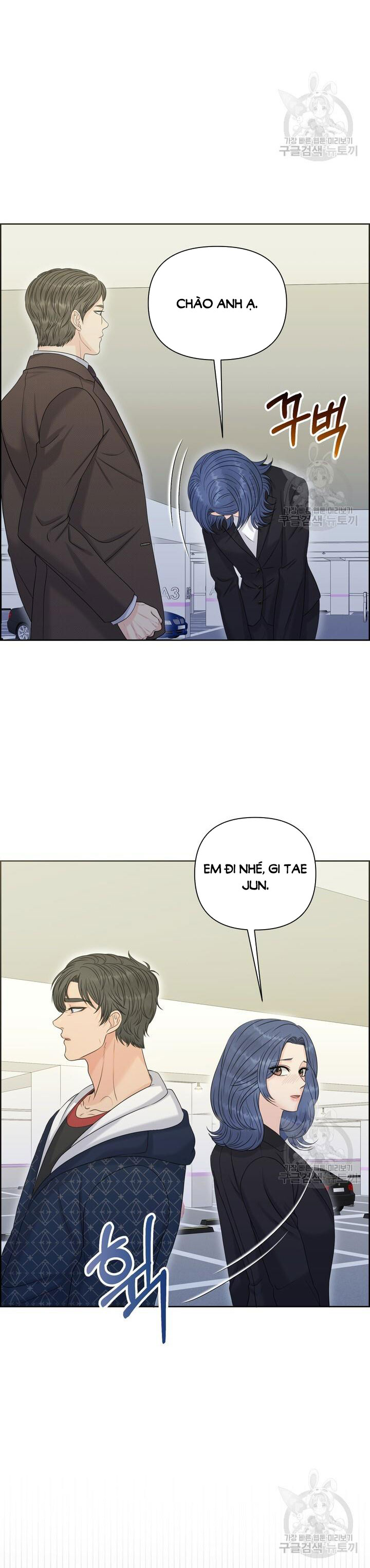Em Sẽ Chọn Alpha Nào~ chapter 89.2 - Trang 10