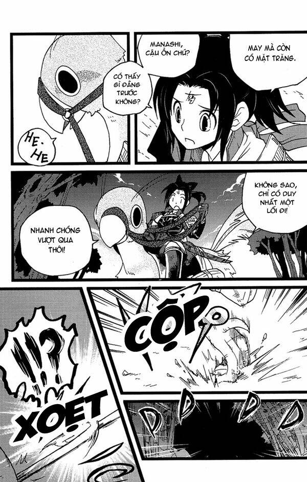 vairocana chapter 1 25