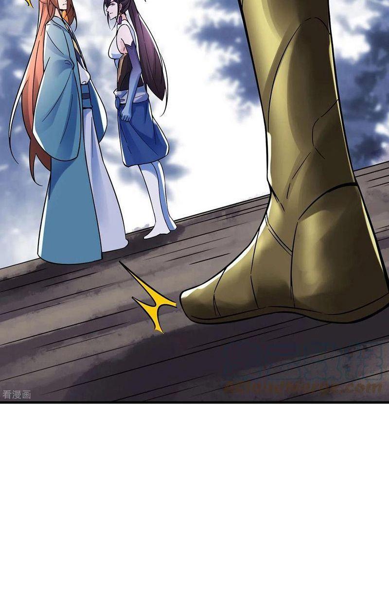 đồ đệ ta toàn là nữ ma đầu chapter 107 34