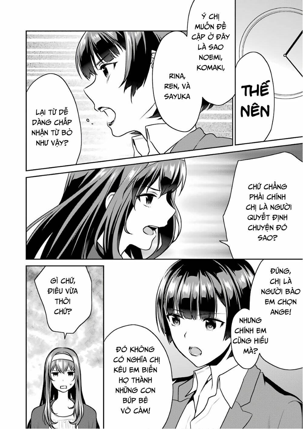 saenai kanojo no sodatekata - koisuru metronome chapter 50 10