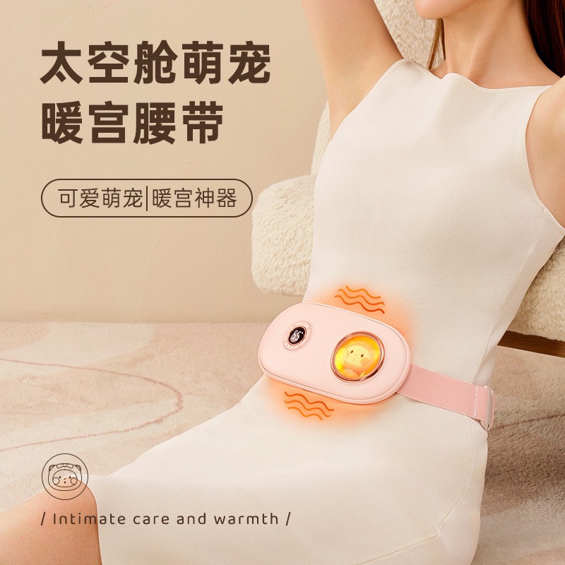 Máy massage làm ấm bụng Mèo Đèn LED, giảm đau bụng đau lưng cho bạn gái đến Kì, Đai đeo chườm nóng kinh nguyệt