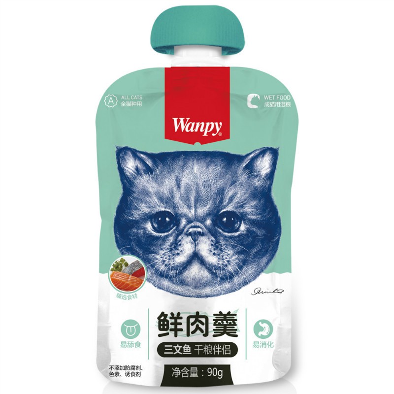 Súp Thưởng Cho Mèo Wanpy Nắp Vặn 4 Vị Hấp Dẫn Cung Cấp Đầy Đủ Dinh Dưỡng Túi 90g