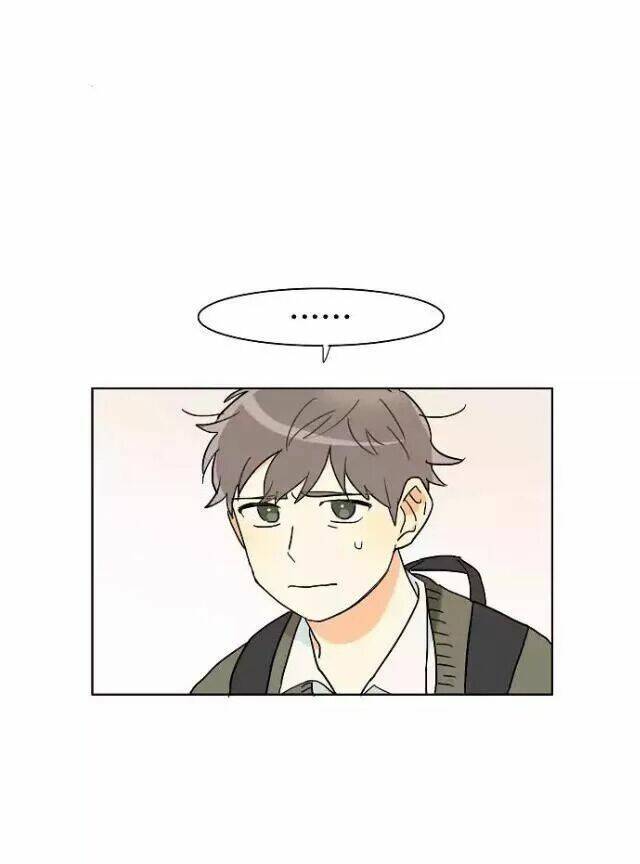 dasadanan chapter 2.1 1